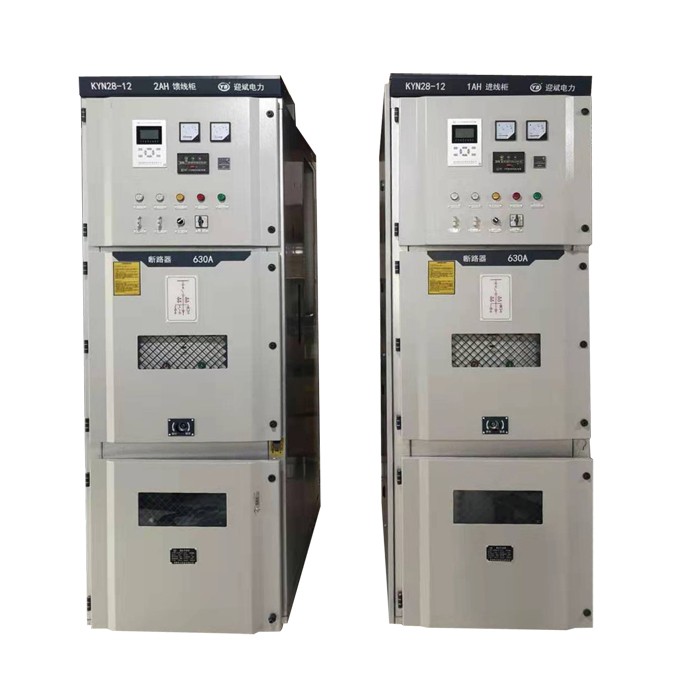 KYN28A-12金屬鎧裝中置移開式開關(guān)設(shè)備