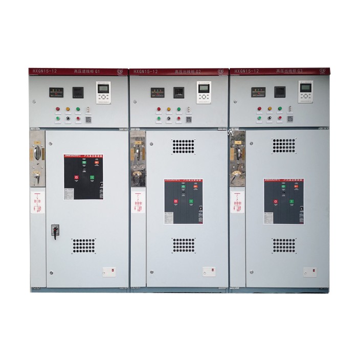 XGN66-12戶內(nèi)箱型固定式金屬封閉開關(guān)設(shè)備